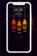 Ramadhan Wallpaper screenshot 0