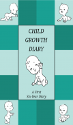 Child Growth Diary screenshot 4