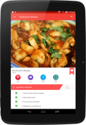 Curry Recipes screenshot 15