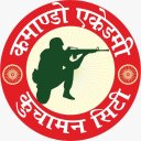 Commando Academy Icon