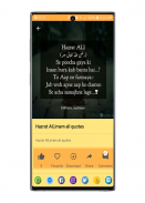 Urdu Iqwal - Status Image and Quotes For WhatsApp screenshot 1