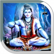 Shiva Live Wallpaper screenshot 7