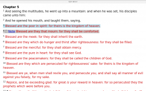 PocketBible Bible Study screenshot 0