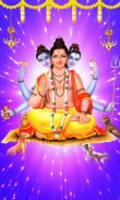Dattatreya Live Wallpaper screenshot 1