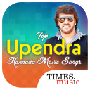 Top Upendra Kannada Movie Songs