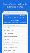 Kamus Sunda Lengkap (Offline) screenshot 0