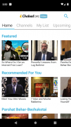 Chabad.org Video screenshot 3