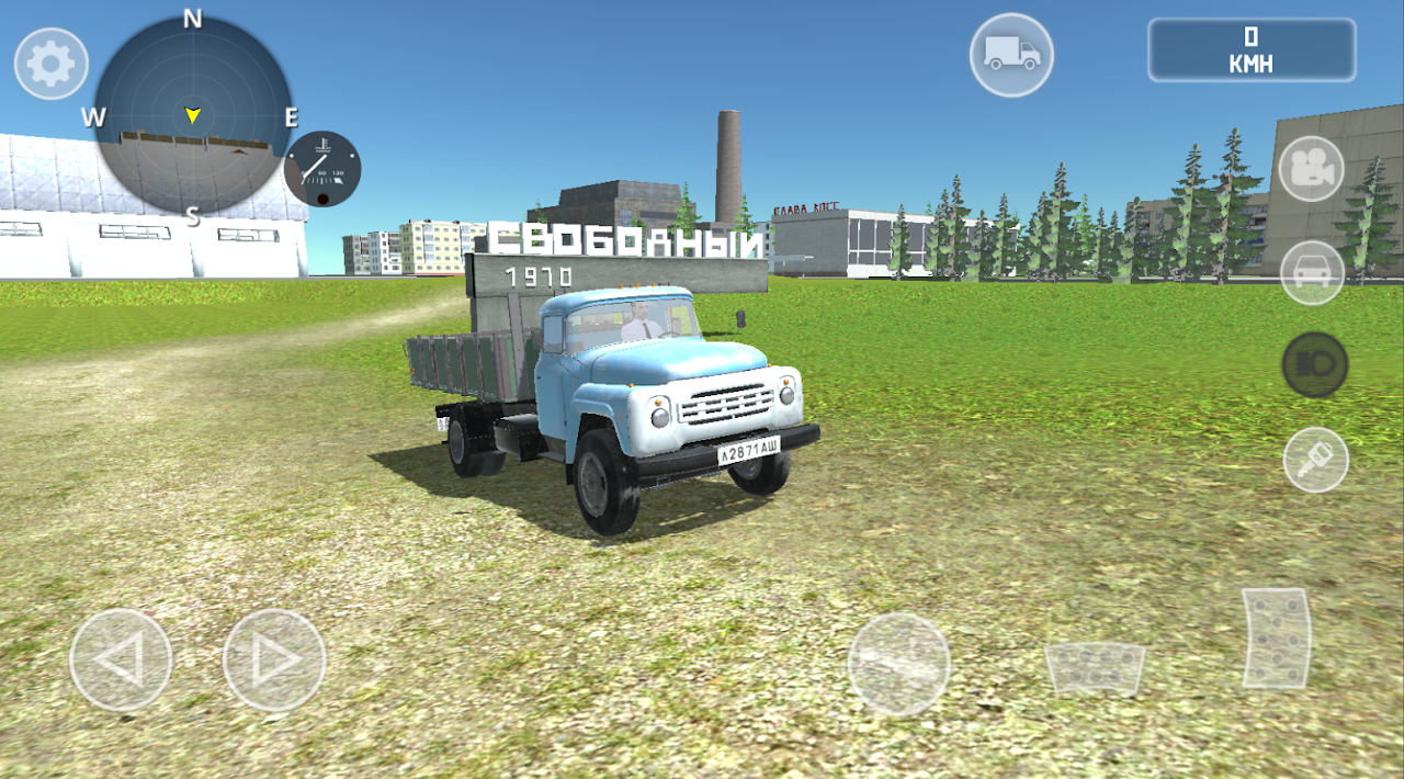 Старые версии SovietCar | Aptoide