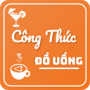 Công thức đồ uống - Hướng dẫn pha chế