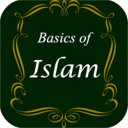 Introduction to Islam screenshot 0