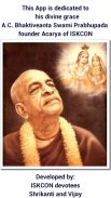 Vaishnav Songs - ISKCON screenshot 0