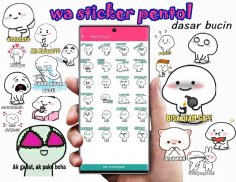 Pentol Lucu Stiker WAStickerApps Sticker Maker screenshot 3