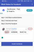 Blank Status for Facebook screenshot 2