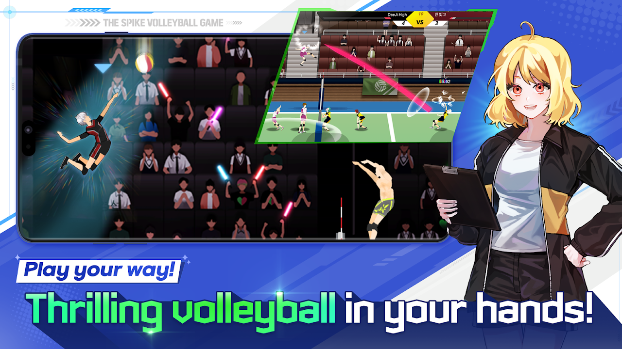 Spike Volleyball -                   