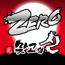 맞고의 신 ZERO