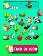 Hidden Objects for Preschool Kids and Toddlers. screenshot 5