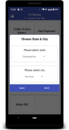 E-Challan screenshot 1
