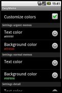 Easy Memo - Protect your memos screenshot 4