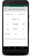 Burmese (Myanmar) Alphabet screenshot 4