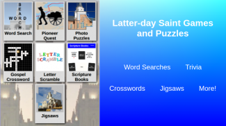 Latter-day Saint Games and Puzzles screenshot 3