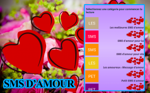 ♥♥+1000 SMS Message d'amour ♥♥ screenshot 1