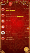 Next SMS Skin (New Year 2017) screenshot 1