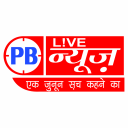 PB Live News Icon