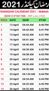 Urdu Islamic Calendar 2022 screenshot 3