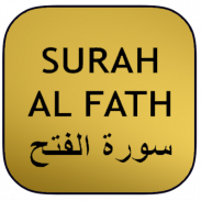 Surah Fath screenshot 3