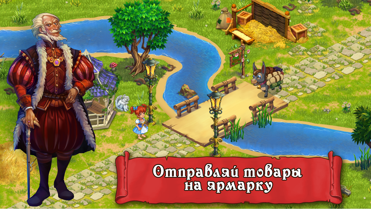 Долина Ферм - Загрузить APK для Android | Aptoide