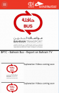 Bahrain Bus screenshot 6