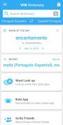 VOX Portuguese<>Spanish Dictionary screenshot 8