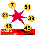 smart numbers for Super Lotto(Ukrainian)