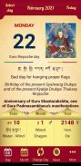Drukpa Lunar Calendar screenshot 4
