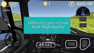 King of the Road : Scania Streamline Truck Game screenshot 0