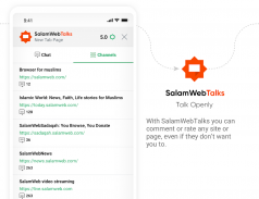 Salamweb: быстрый браузер, время молитв и кибла screenshot 6