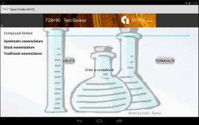 Chemical Inorganic Formulation screenshot 0