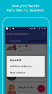 All Bangla Radios - বাংলা রেডিও screenshot 6