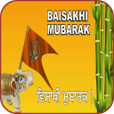 Baisakhi Greetings 2020 Icon