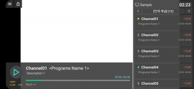 TopPlay - IPTV Player screenshot 1