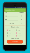Electrical Cable Size calculator: Motor Calculator screenshot 3