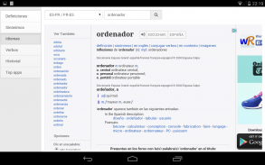 Free Spanish Dictionaries screenshot 5