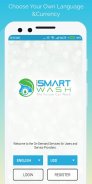 iSmart Washer screenshot 3