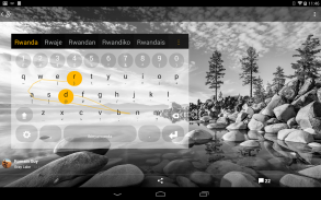 Rwanda Keyboard plugin screenshot 0