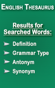 English Thesaurus screenshot 1