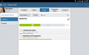 Smarty PRO: trabalho remoto screenshot 10