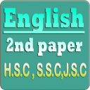 English 2nd Paper App for jsc, ssc and hsc