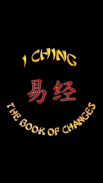 I Ching: The Book of Changes screenshot 4