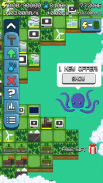 Reactor - Idle Tycoon - Energy Sector Manager screenshot 0