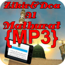 {MP3}Zikir&Doa Al Mathurat